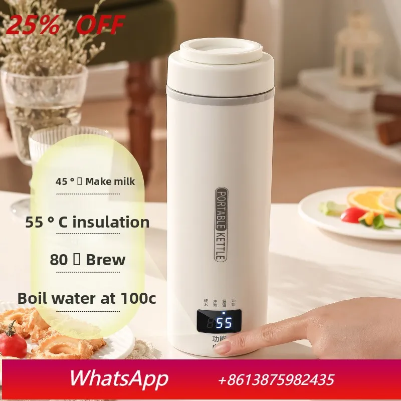 

Yjq portable kettle small electric constant temperature kettle boiling cup