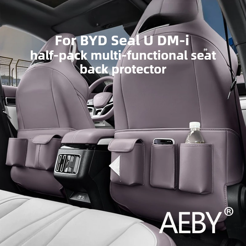

AEBY для BYD Seal U DM-i 2020-2025, защита автомобильного сиденья, прочная кожаная задняя крышка, устойчивый к грязи, противоударный коврик, простая установка
