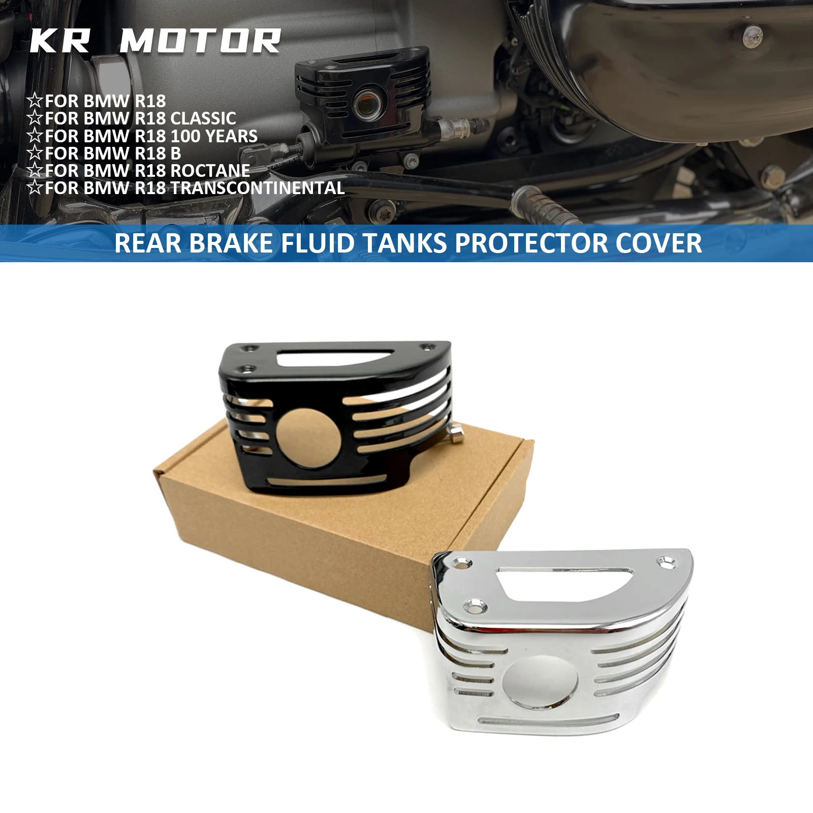 

Защитная крышка бачка заднего тормозного жидкостного резервуара для мотоциклов BMW R18 Classic 100 Year, R18B, R18 Roctane, Transcontinental 20-24