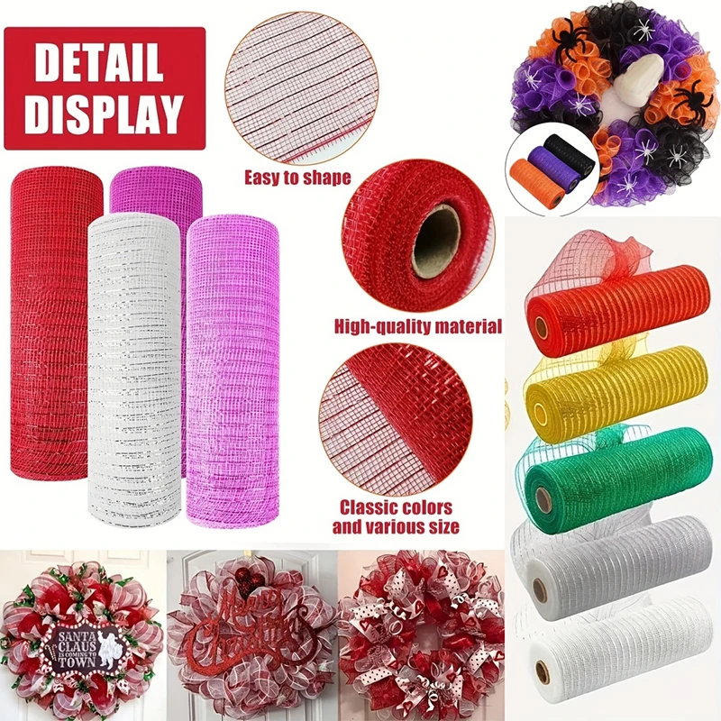 عيد الميلاد شبكة الشريط المعدني احباط أحمر أخضر أبيض لفات DIY بها بنفسك مشروع اكاليل زينة الحفلات الخريف عطلة لوازم الحرفية