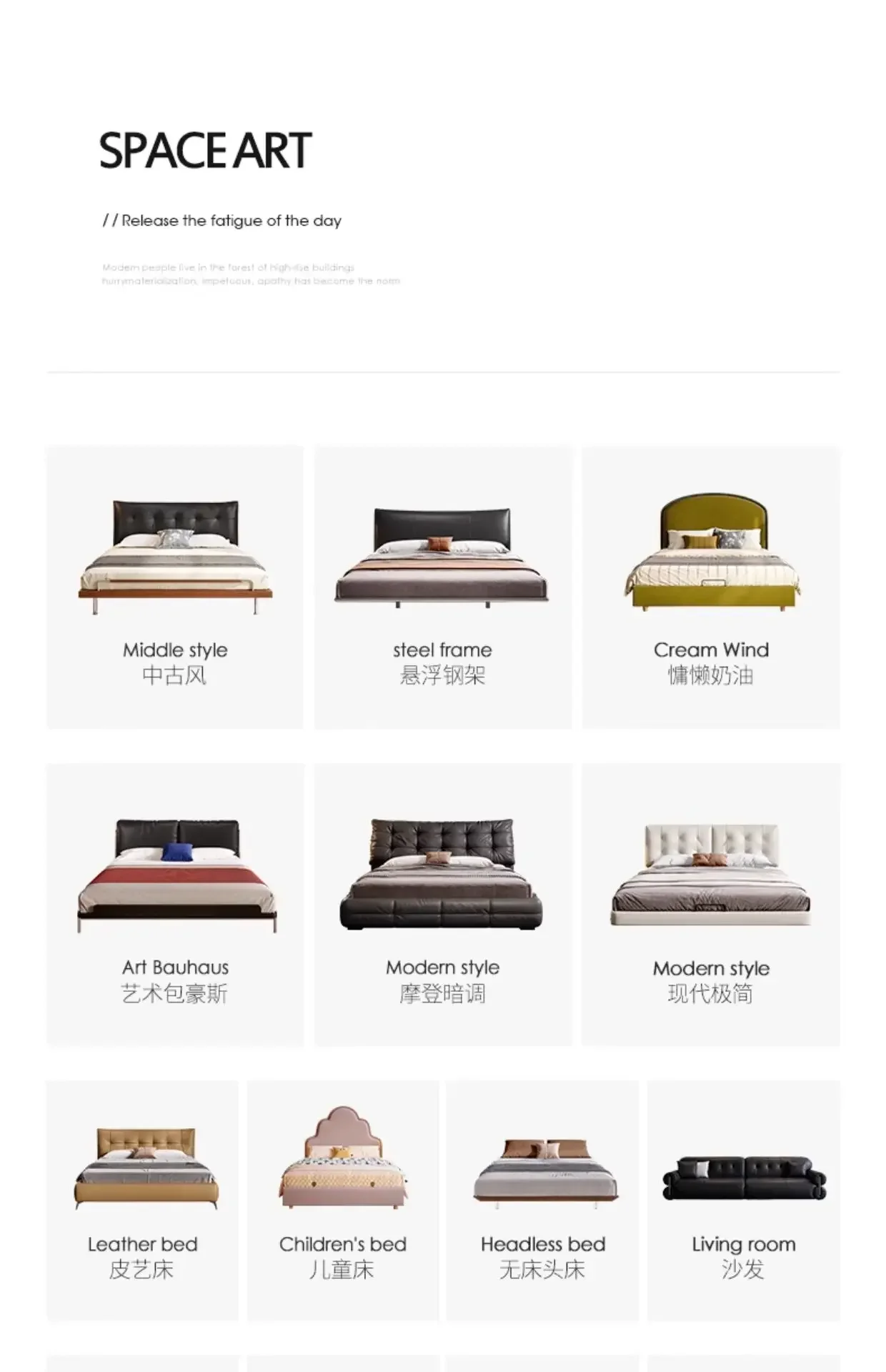 Cadeira de lazer, sofá minimalista italiano, poltrona, sofá da sala, varanda