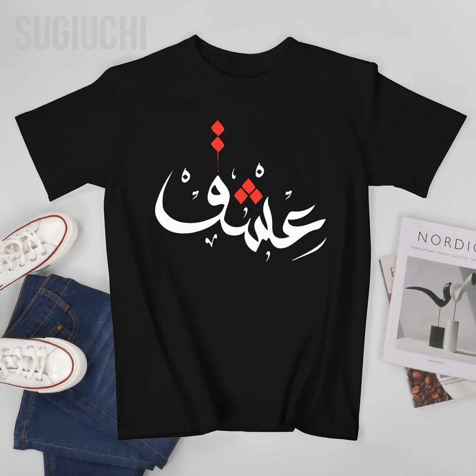 Men Arabic Calligraphy Art PASSION Islamic Tshirt Tees O-neck T Shirts Women Boys 100% Cotton Short T-Shirt Unisex All Seasons