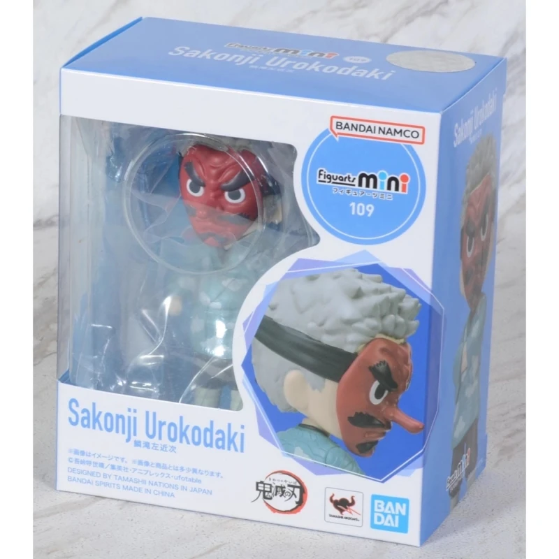 

Bandai Original Urokodaki Sakonji Action Figuarts mini Demon Slayer Anime Figure Toys For Kids Gift Collectible Model Ornaments