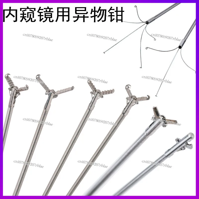 Bronchogastroscopy Foreign Body Forceps Endoscopic Body Forceps Net Pocket V-shaped Crocodile Foreign Body Removal