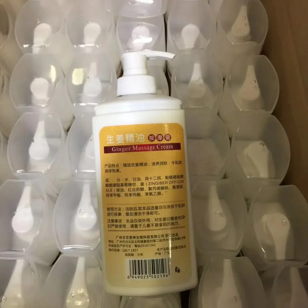 450g Thermal Ginger Massage Cream Ginger Essential Oil Heat Energy Massage Cream Foot Therapy Ginger Massage Cream
