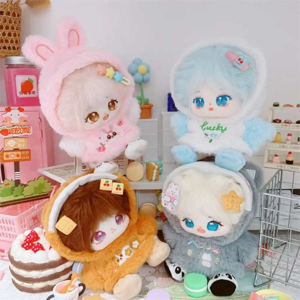 20cm Doll Clothes Toy Plush Hoodie Doll Shoes Cotton Doll Clothes Dress Up Kawaii No Attributes Dolls Clothes Children's Gift