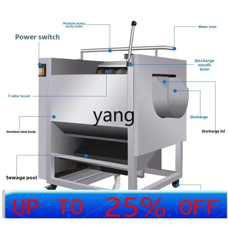 LTT Automatic Commercial Hair Roller Peeling Machine Potato Sweet Potato Radish Lotus Root