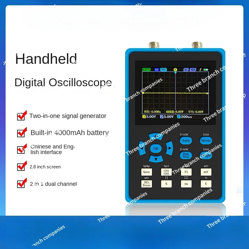 Handheld Digital Oscilloscope Dual-Channel Mini Small Portable Instrument Auto Repair 120M