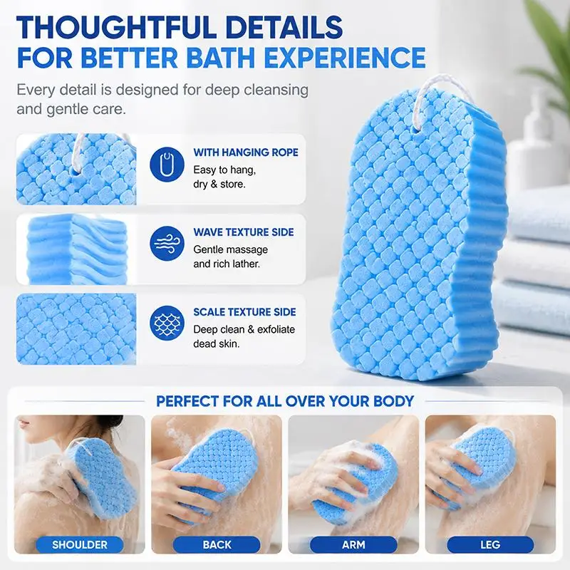 Dual Sided 3D Exfoliating Bath Sponge Body Scrubber Gentle Cleansing For Dead Skin Removal Home Bathroom Shower Body Care Tool
