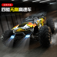 Scy 16101 16102 16102pro Remote Control Off-Road High-Speed Vehicle Brushless Motor 4wd 2.4g 70km/H All Terrain Off-Road Toy Car