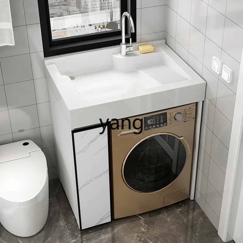 CX Small Apartment Washing Machine Cabinet Balcony Combination Integrated Roller Partner Laundry Tub Slot