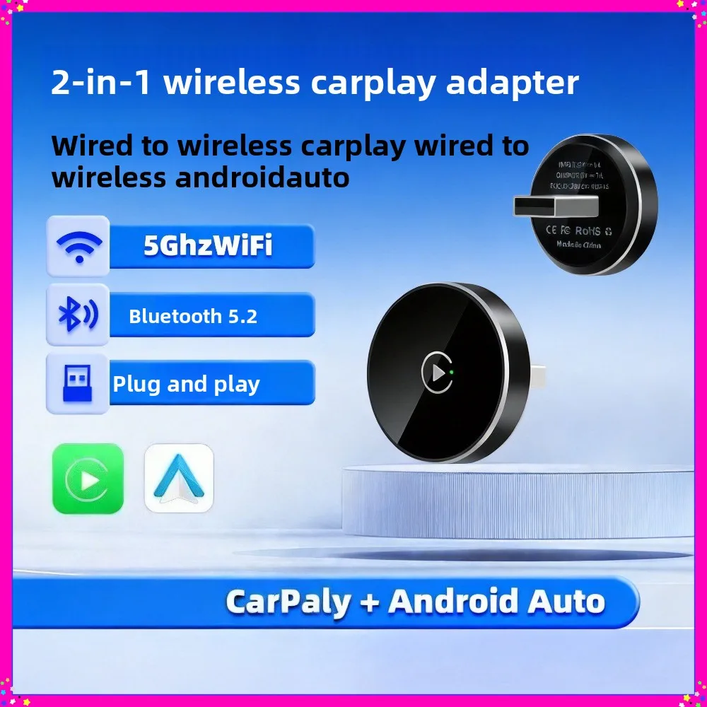 

New Car Smart Box Wired To Wireless CarPlay & Android Auto 2-in-1 Adapter