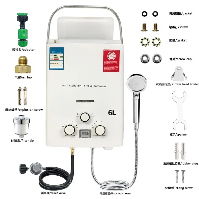 6L Propane Gas Tankless 12KW Instant Hot Water-Heater Boiler With Shower Kit Home RV Camping