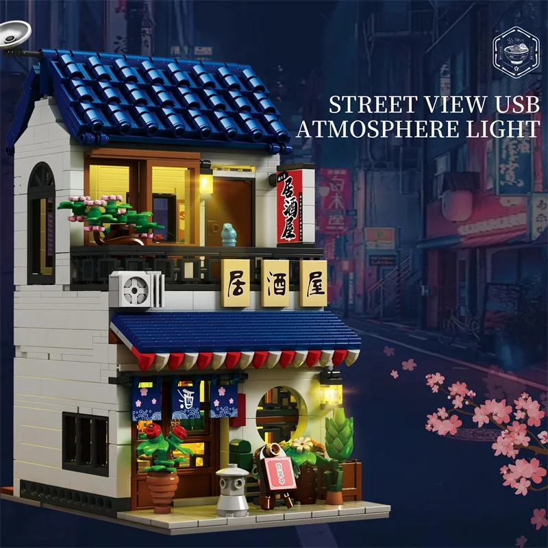 

В НАЛИЧИИ MOC Idea Street View Японские строительные блоки Lzakaya Кирпичи Сборка моделей игрушек для детей Рождественский подарочный набор