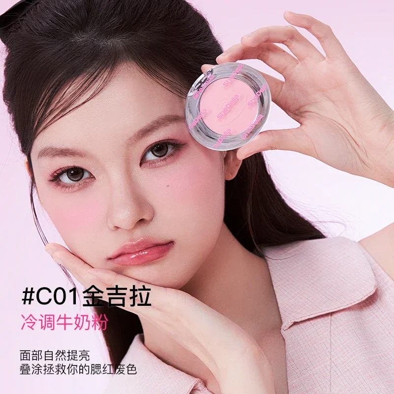 SHEDELLA Cute Cat Blusher Brighten Expand Color Natural Pink Long-lasting Cheek Long-lasting Face Makeup