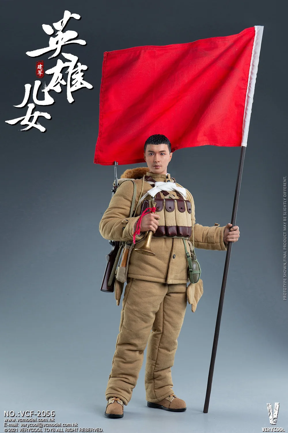 VERYCOOL VCF-2056 1/6 Male Soldier Chinese People's Volunteers Full Set 12'' Action Figure Model Toy In Stock Collectible