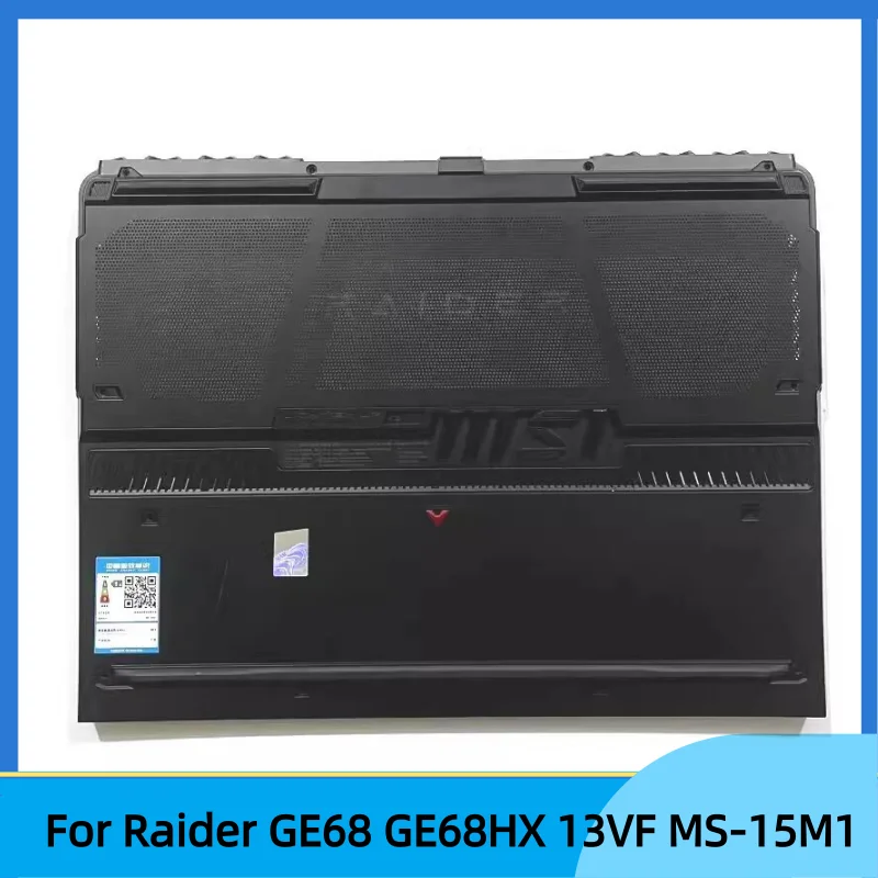 

Новинка для Raider GE68 GE68HX 13VF MS-15M1, нижняя нижняя крышка, нижний корпус D Shell