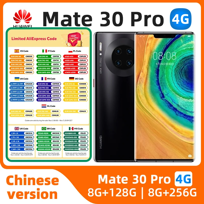 

HUAWEI Mate 30 Pro Smartphone Harmony 6.53 inch 4G/5G Network 32MP+40MP Camera Mobile phoes 128GB/256GB ROM used phone