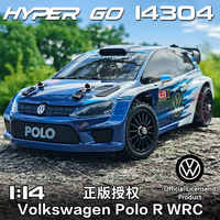 MJX HYPER 1:14 Brushless 14304 Remote Control Car POLO R WRC Hydraulic Metal Chassis High-Speed Rally Car Off-Road Vehicle RTR