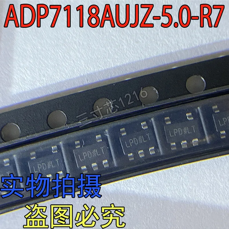 

Совершенно новый оригинальный ADP7118AUJZ-5.0-R7 SOT23-5 шелкография LPD # Линейный регулятор LDO
