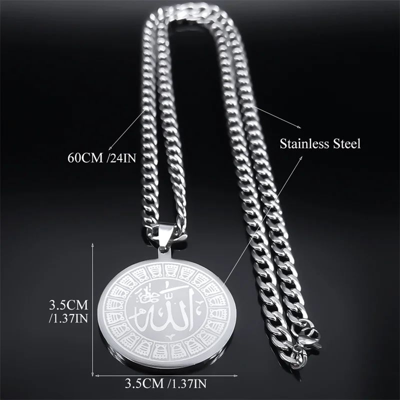 Hip Hop Allah Arabic God Islamic Muslim Necklace for Women Men Stainless Steel Silver Color Round Necklaces Jewelry N2933S03