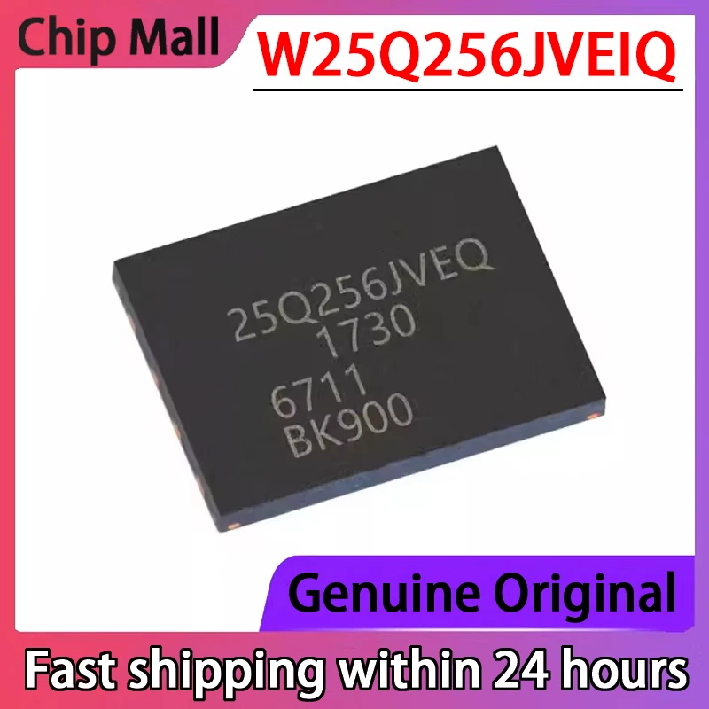 2PCS New Original W25Q256JVEIQ 25Q256JVEQ WSON8 Memory Memory Chip Stock