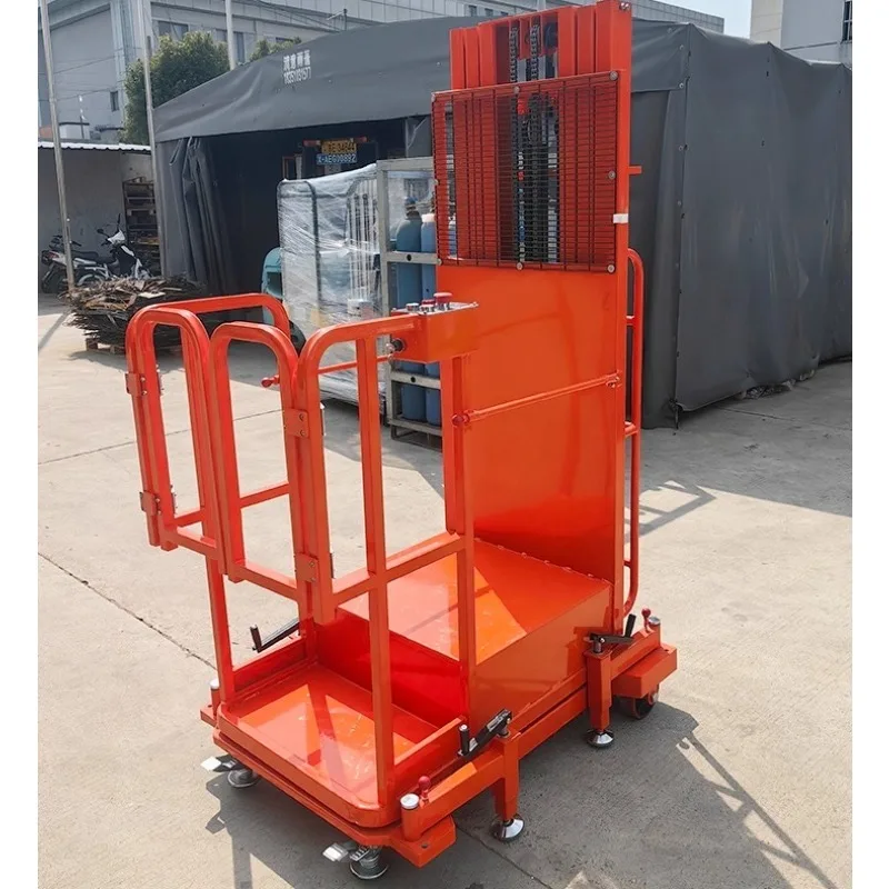 

Electric Hydraulic Platform Climbing Vehicle Fully Automatic Aerial Reclaimer Mobile Lift Warehouse Climbing Ladder