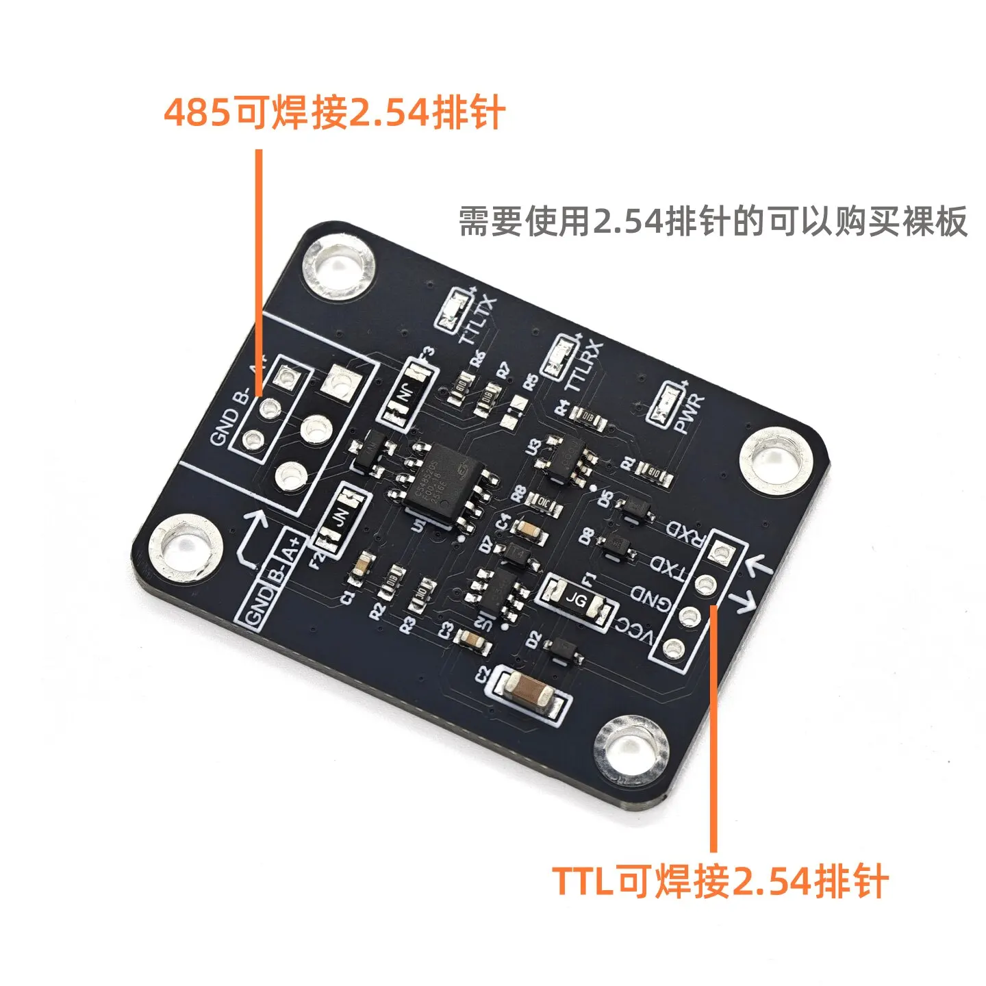 RS485 to TTL Module Level Mutual Conversion Automatic Flow Control 485 Converter Industrial Grade 3.3-5V High Speed 15M