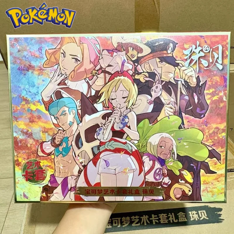 Pokemon Booster Packs - AliExpress Pokemon Booster Packs - AliExpress