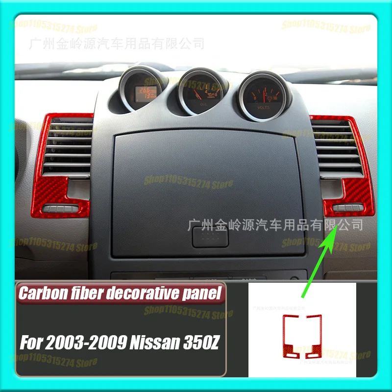 

Central Control Air Outlet Decorative Sticker, for 2003-2009 Nissan 350Z Red Carbon Fiber Car Interior Modification