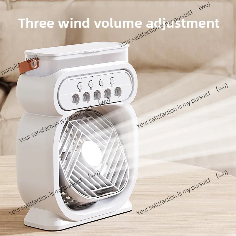 

2025 New Desktop Night Light Humidifier, USB Spray Fan, Outdoor Office Water Replenishment and Spray Fan in One Rechargeable Fan