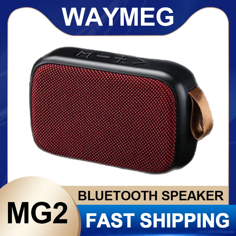 MG2 Wireless Speake… - image