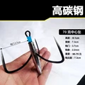Barbless 70g