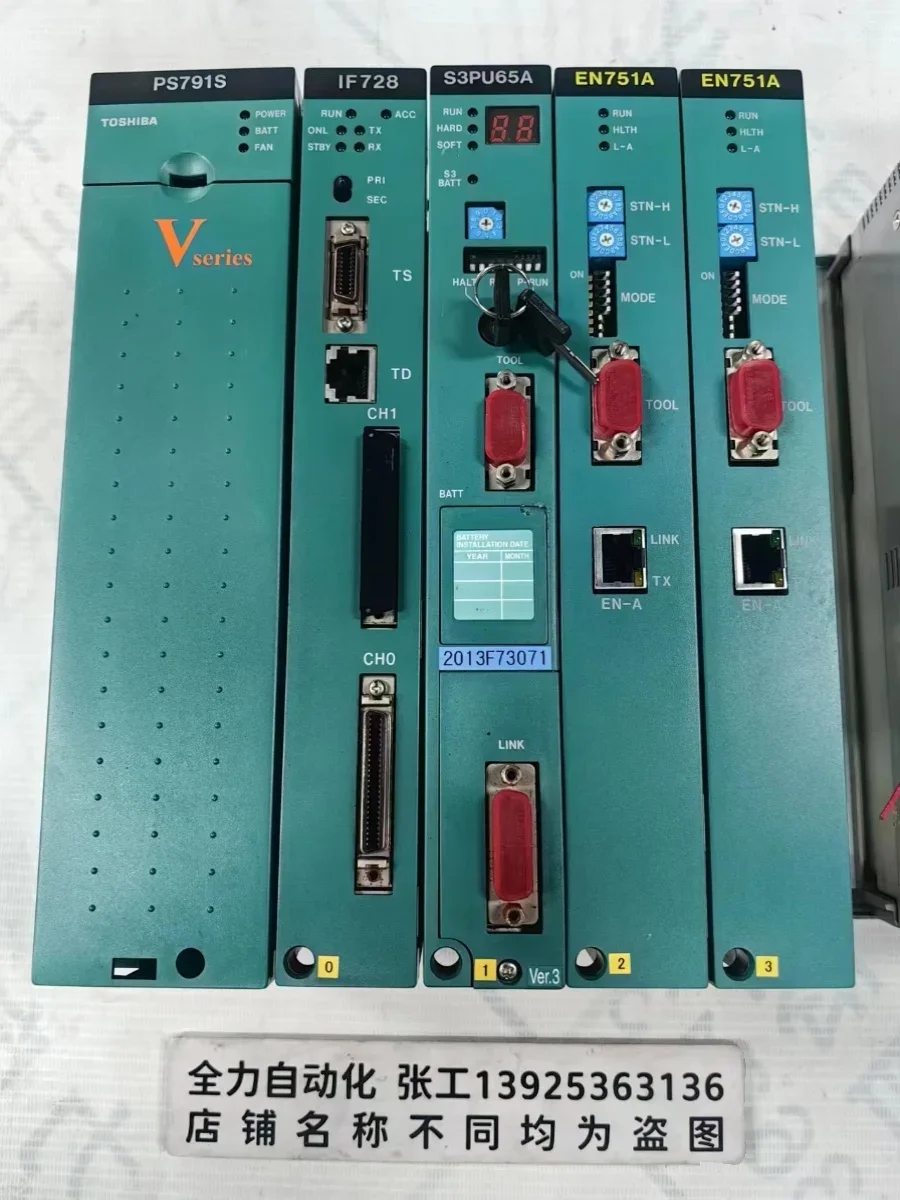 TOSHIBA Toshiba PLC Module EN751A Original Spot GEN751A * S Negotiation