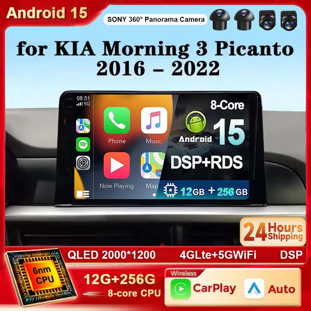 Reproductor Multimedia Android 15 para coche KIA Morning 3 Picanto 2017 2018 2019 2020 autoradio GPS 4G WIFI Carplay Auto
