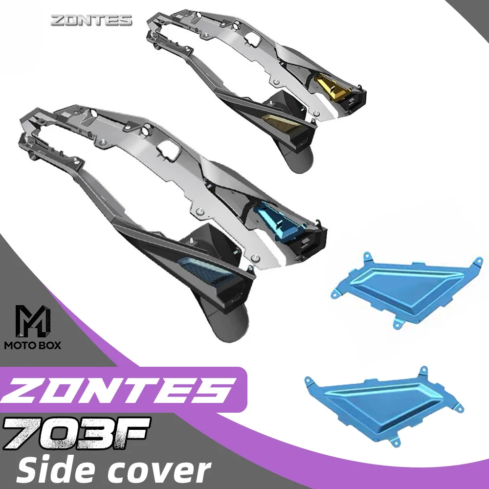 

Motorcycle Original Left and Right Rear Skid Plates, Backplates, Rear Skid, Rear Wing, Side Covers, Accessories for ZONTES 703F