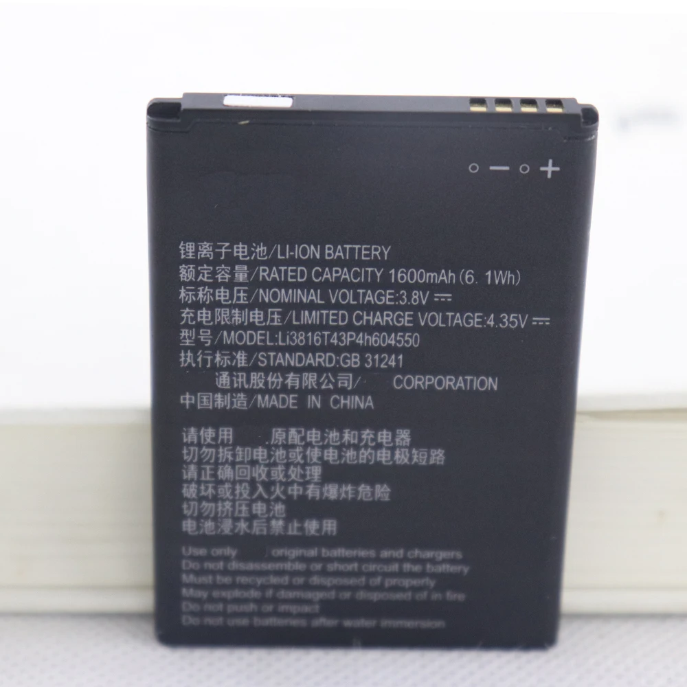 2022 Year Original 1600mAh Li3816T43P4h604550 For ZTE Blade L130 Battery