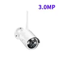3.0MPAudio IPC-White