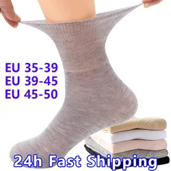 5 Pairs/pack Plus Size Prevent Varicose Veins Socks Women Diabetics Patients Cotton Loose Mouth Sock Men Women Comfortable Meias