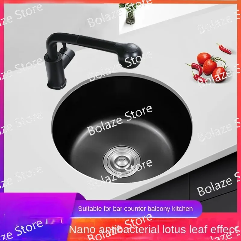 Black Nano round Mini Small Sized Single Sink 304 Stainless Steel Bar Counter Balcony Kitchen