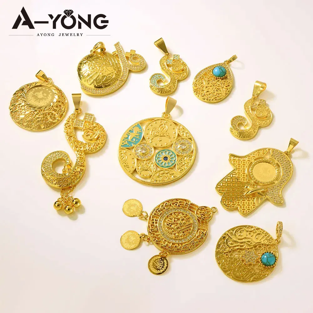 Dubai Fashion Geome…