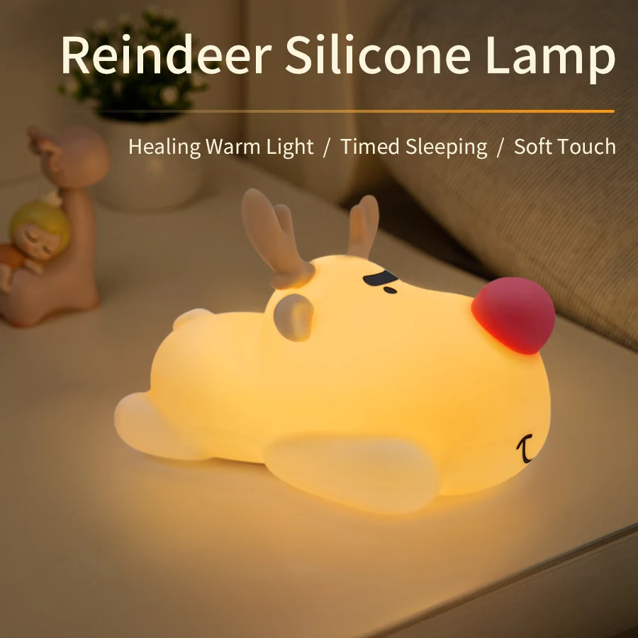 Reindeer Silicone Night Light for Children Bedroom Cute Animal Night Light Christmas Gifts Bedroom Bedside Decoration Lamp