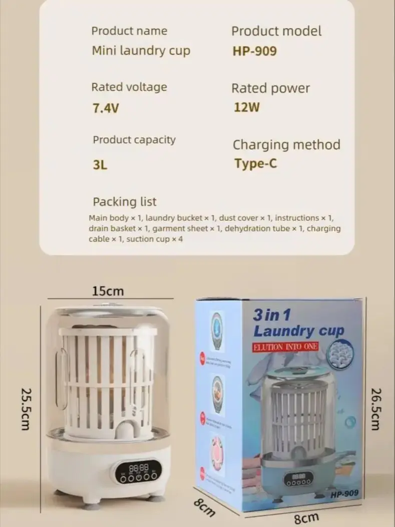 

Домашняя новая маленькая портативная стиральная машина с зарядкой носков, мини-стиральная машина, стиральная машина для студенческого общежития