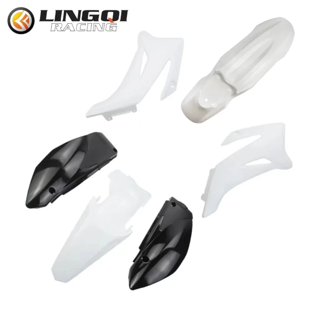 Ling Qi Motorcycle …