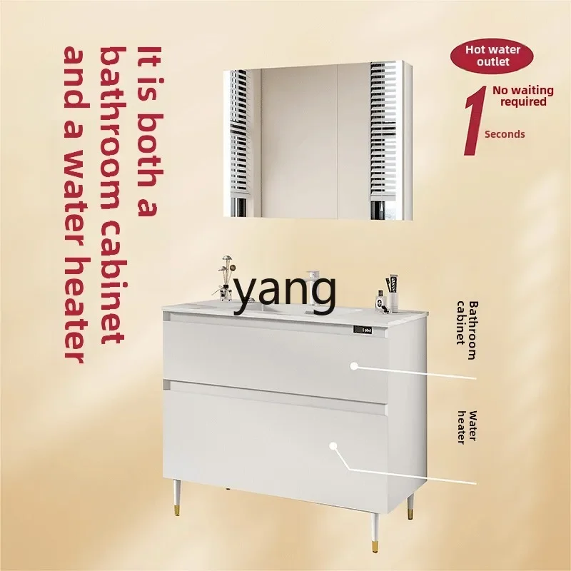 CX Smart Hot Water Bathroom Cabinet White Swan Stainless Steel Honeycomb Aluminum Wash Table - view 3