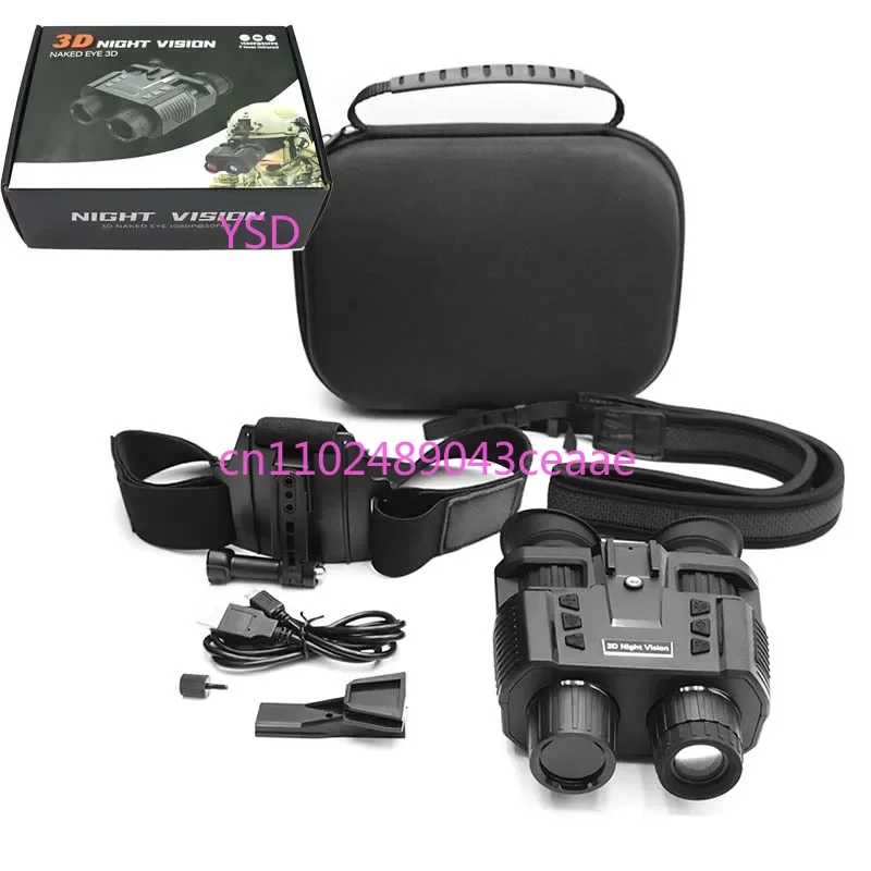 

NV8160/NV8000 Digital Infrared Hunting Telescope 1080P Night Vision Binoculars with Helmet Mounting Bracket Adapters