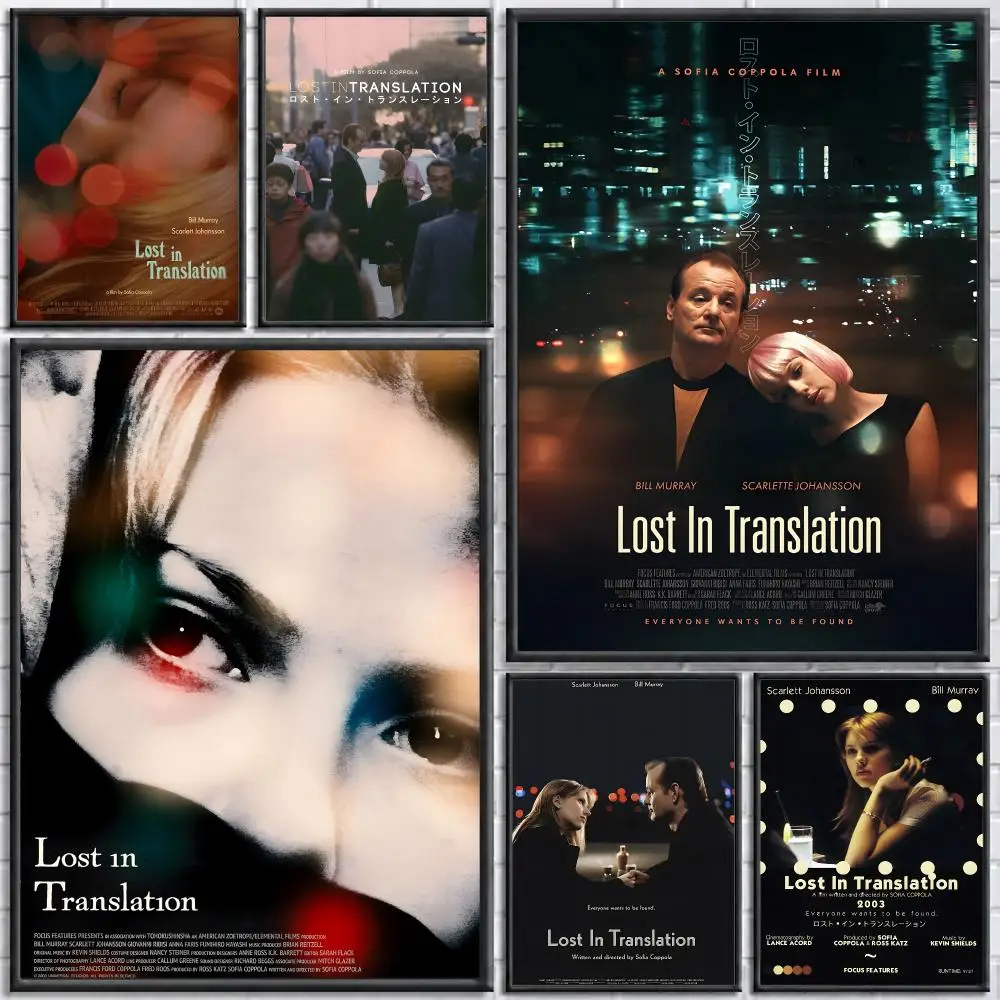 Movie Lost in Translation Poster Print Wall Art Pictures Canvas Painting Living Room Bedroom Home Decor