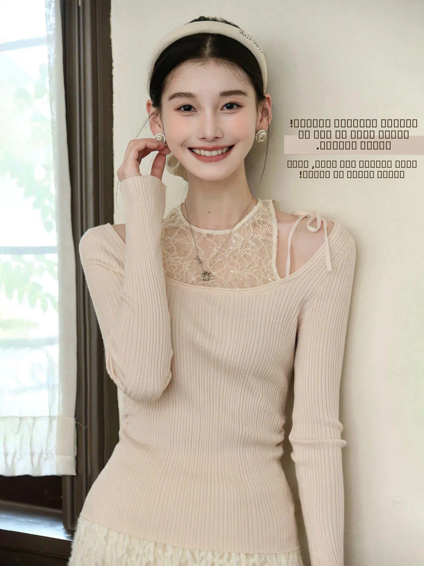

ChillCozy Winter Women's Knitted Sweater with Lace And Beads Ballet Sle Wool Blend Casual Daily Wear Regular Length