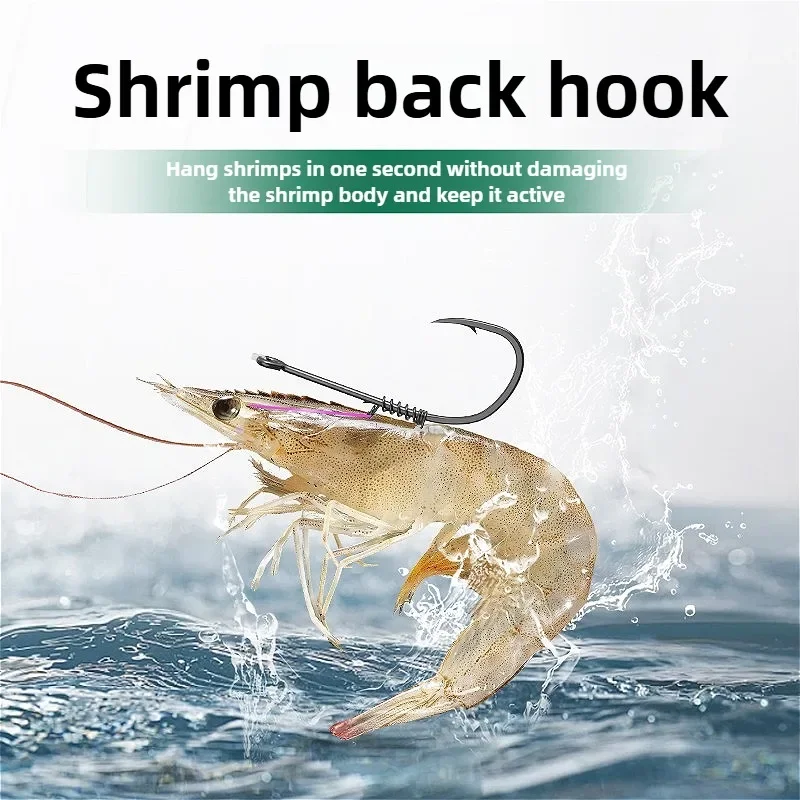 Shrimp back hook 10PCS live shrimp body hook with spring hanging live shrimp suitable for rock fishing sea fishing perch grouper