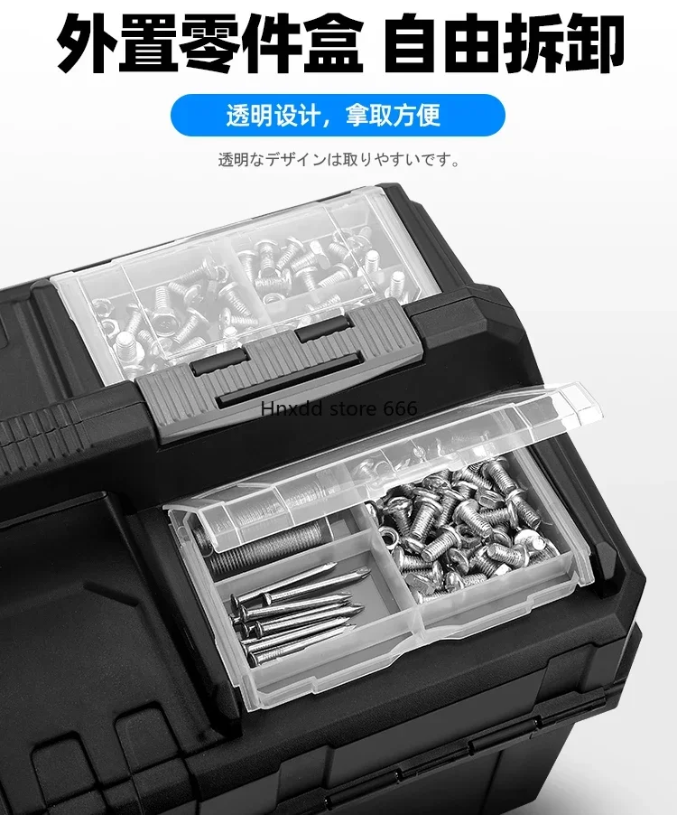 Large Electrician Portable Multifunctional Vehicle Repair Folding Storage Box